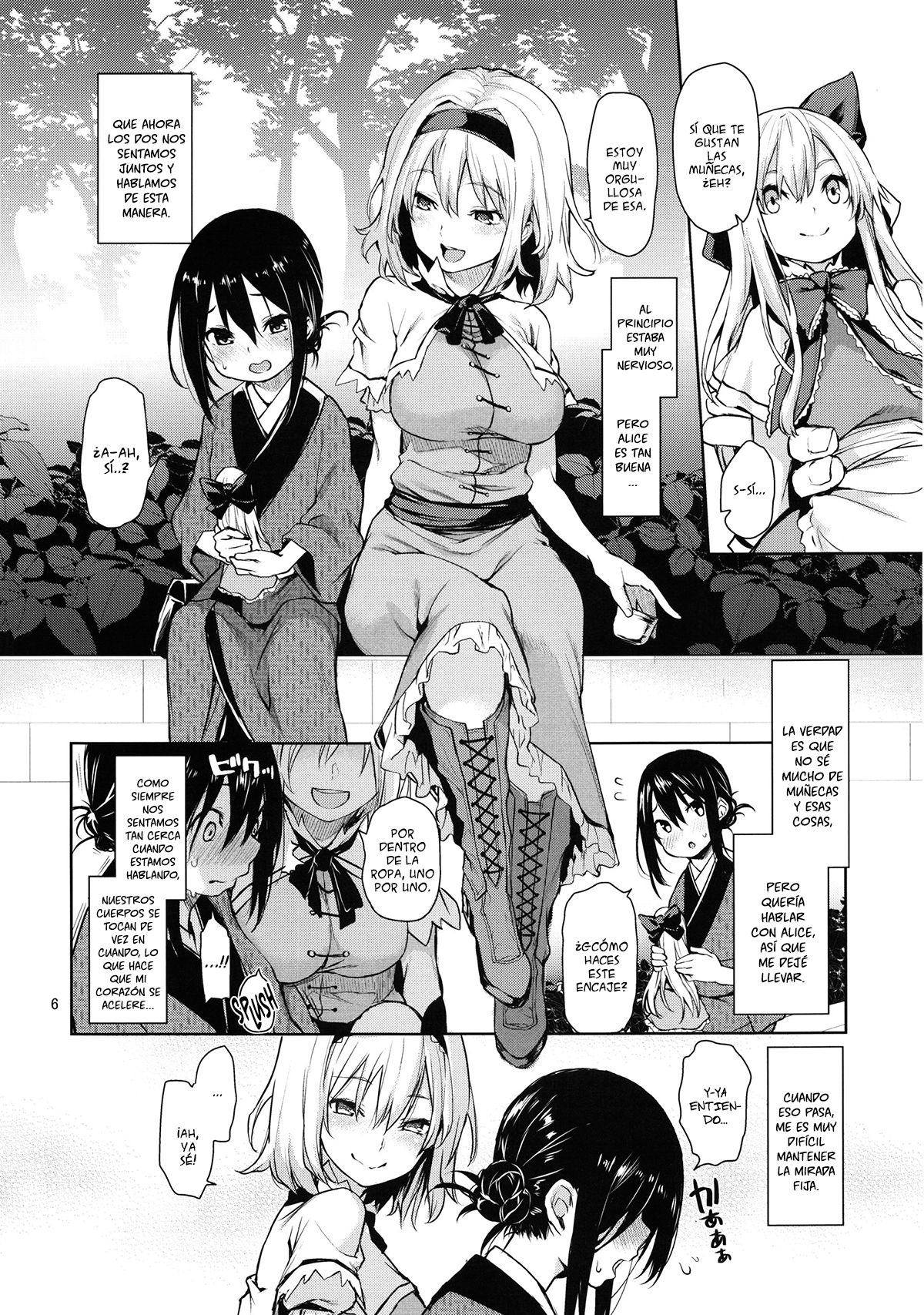 Karakai Jouzu no Alice-san! page 6 full