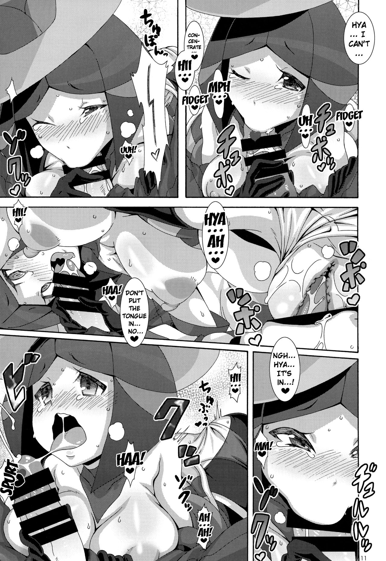 Aoi Yuuhi - Coucher du soleil bleu | Blue Evening Sun page 10 full