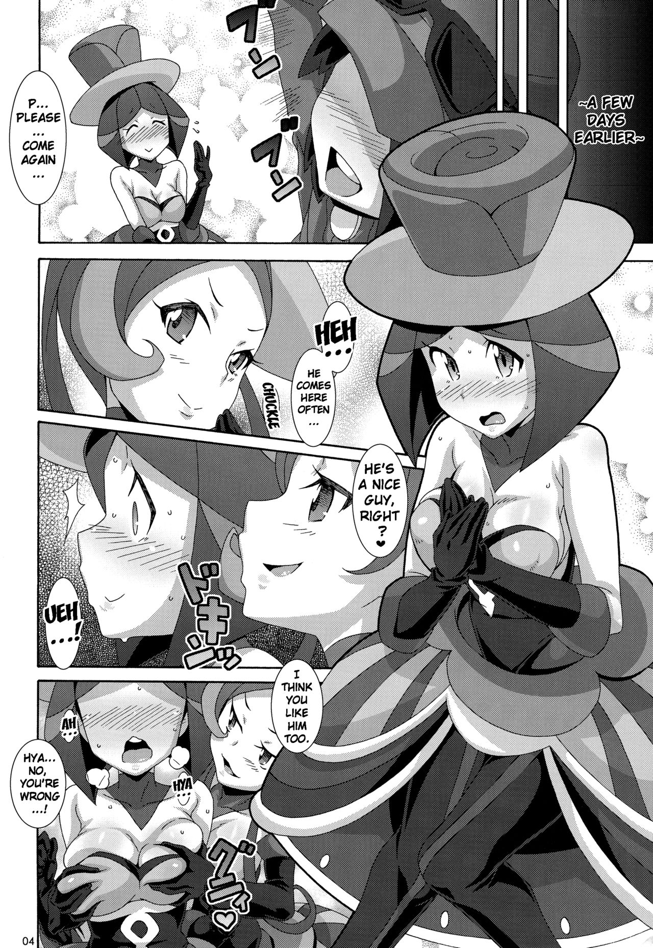 Aoi Yuuhi - Coucher du soleil bleu | Blue Evening Sun page 3 full