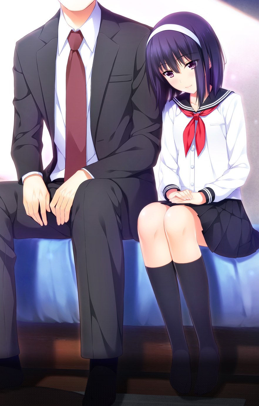 Shoujo to Toshi no Sa, Futamawari. page 2 full