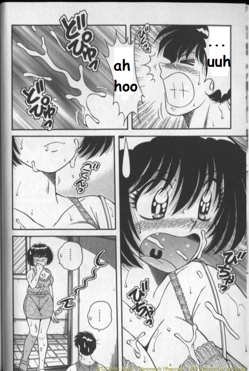 Harumachi Rhapsody page 9 full