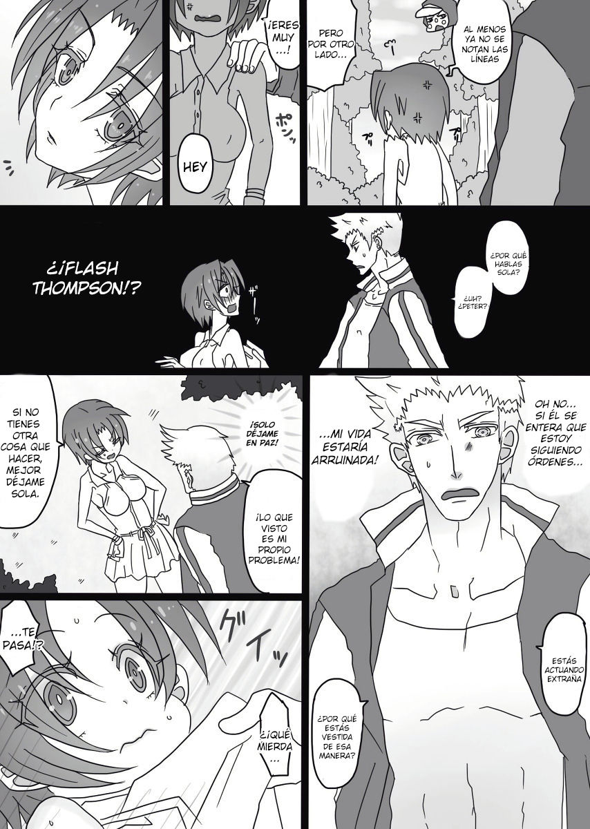 DepoSp modoki Rakugaki Manga 3 page 7 full