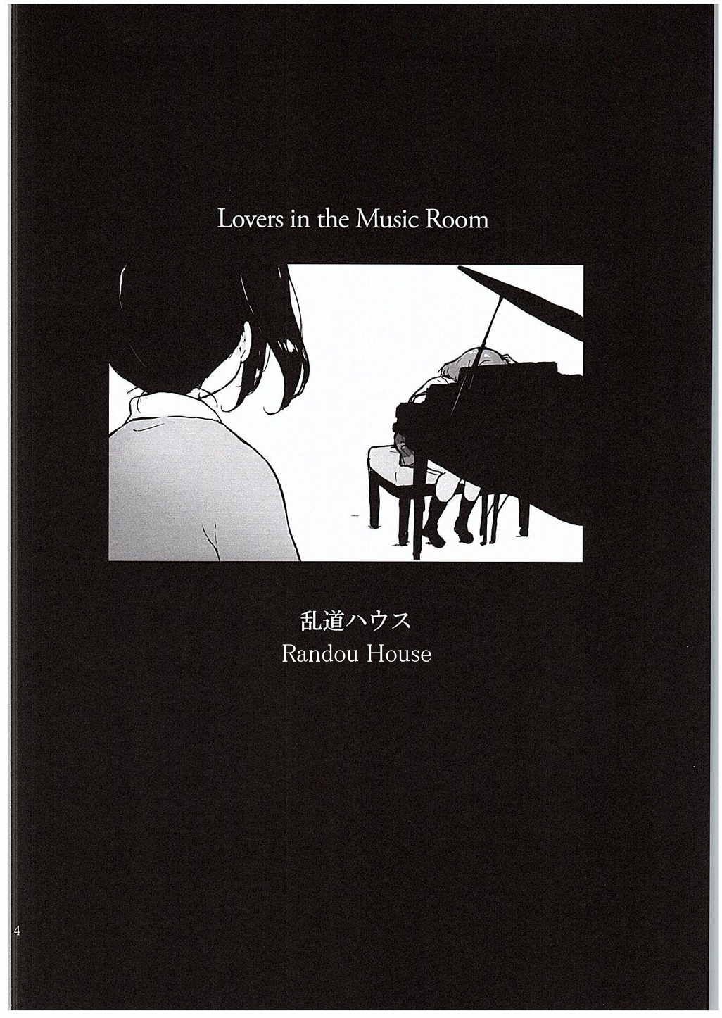 Ongakushitsu no Koibito-tachi | Lovers in the Music Room page 3 full