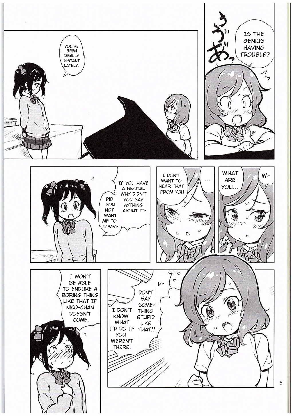 Ongakushitsu no Koibito-tachi | Lovers in the Music Room page 4 full