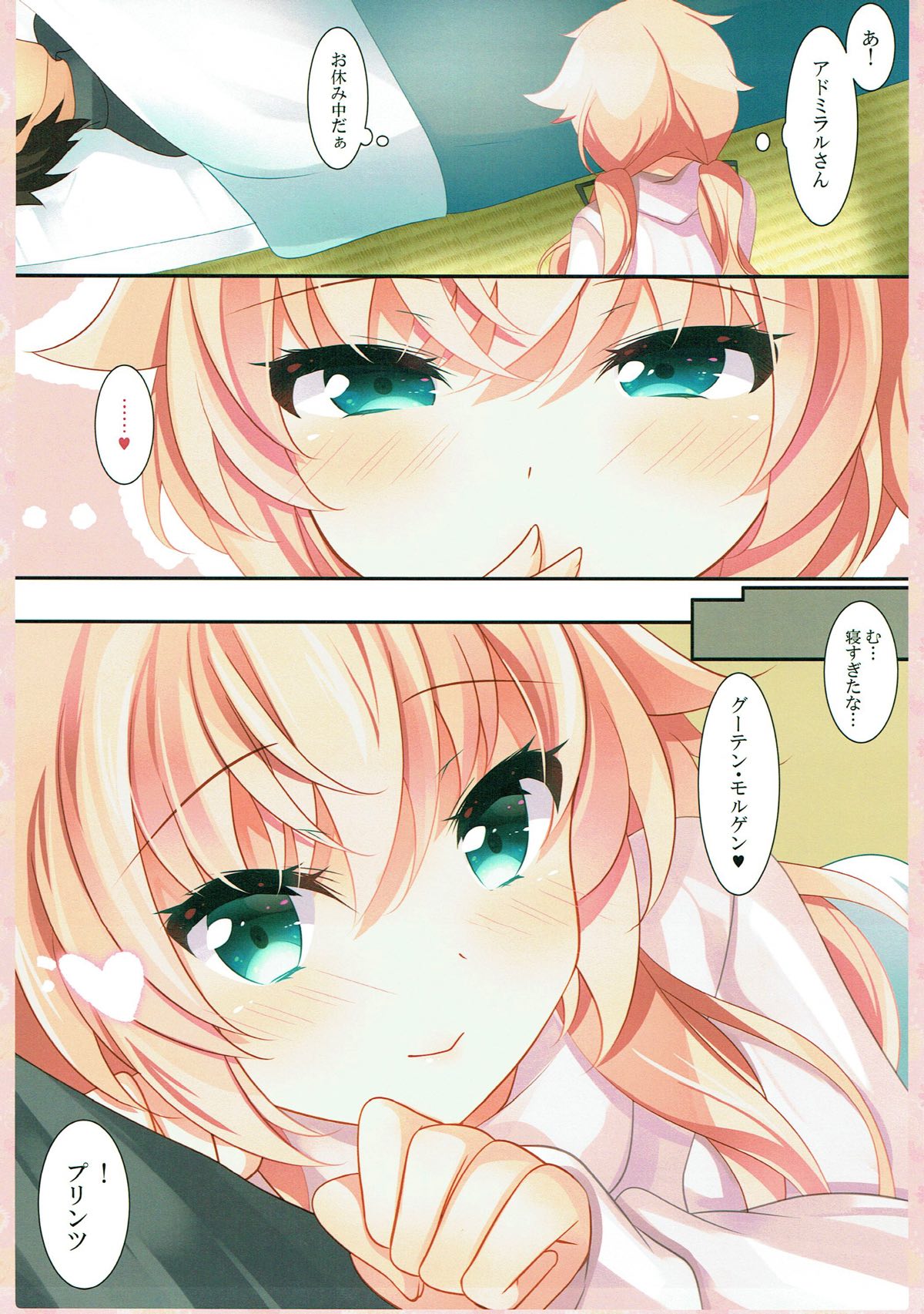 Prinz to Attaka Ichaicha page 4 full