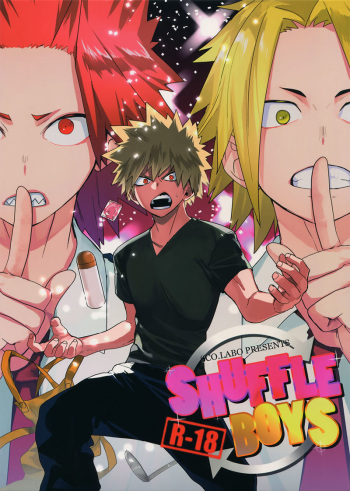 SHUFFLE BOYS cover