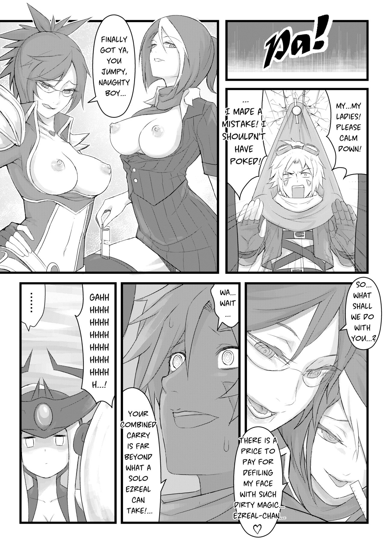 ININ Renmei page 9 full