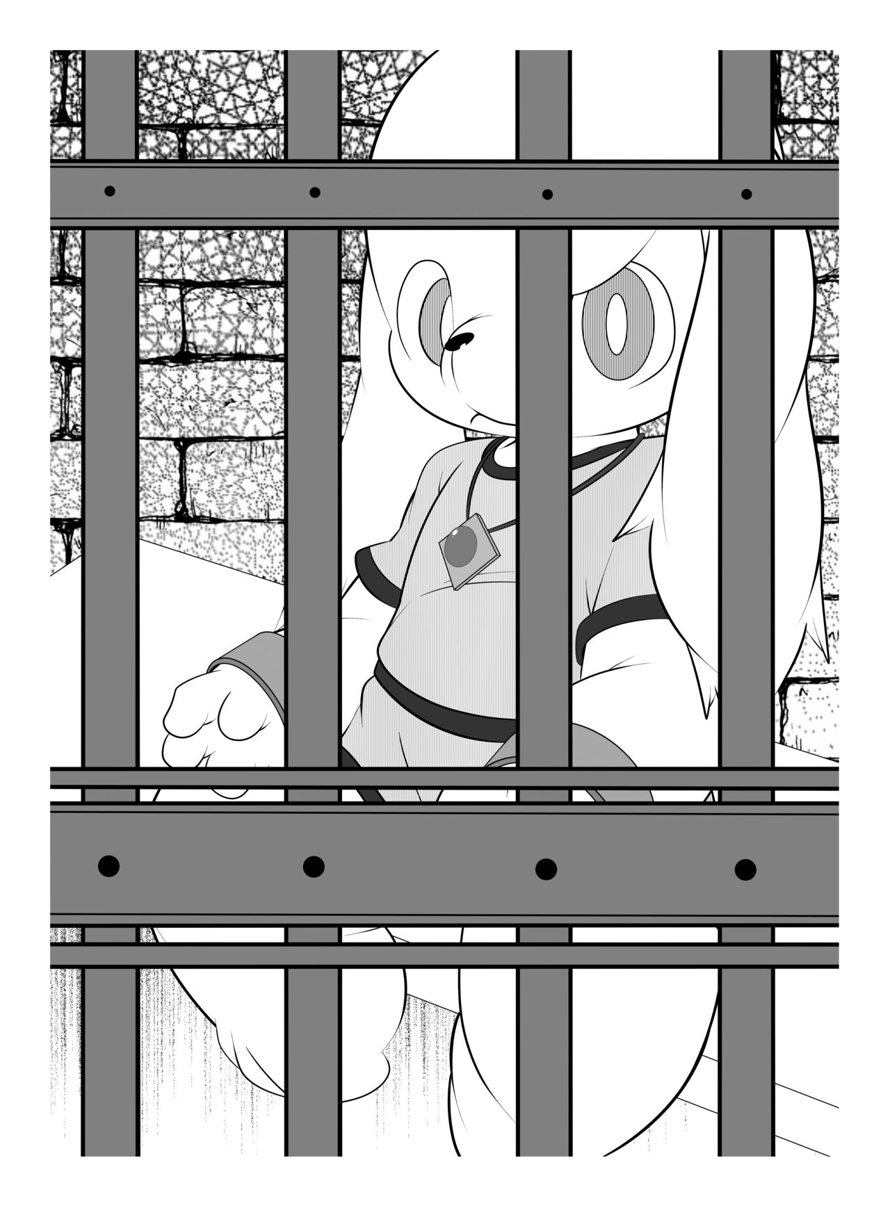 Peko Pako | 페코 파코 page 5 full
