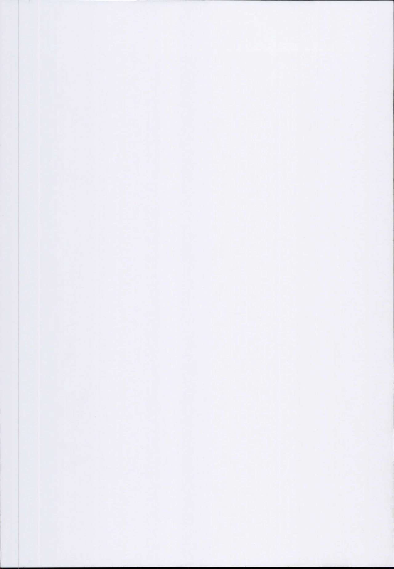 Imouto ni Kareshi ga Dekita toka Chotto Imi ga Wakaranai desu. page 2 full