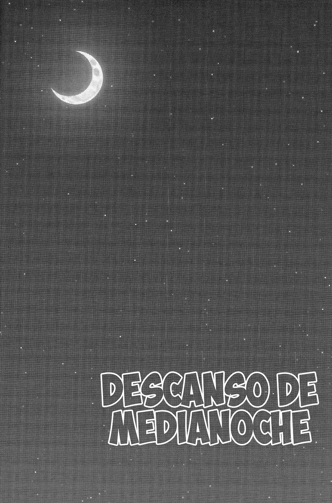 Mayonaka no Kyuusoku page 3 full