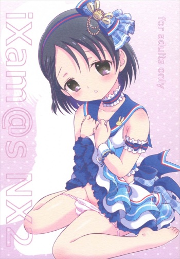 iXam@s NX2 cover