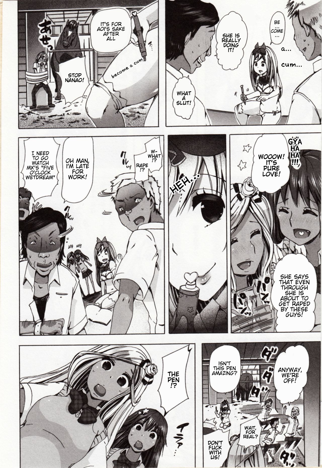 Juukan Yokubou Kanaete Ageru yo! ~Zettai Fukujuu Pen~ | I'll Grant Your Bestiality Fantasy! ch.3 page 4 full