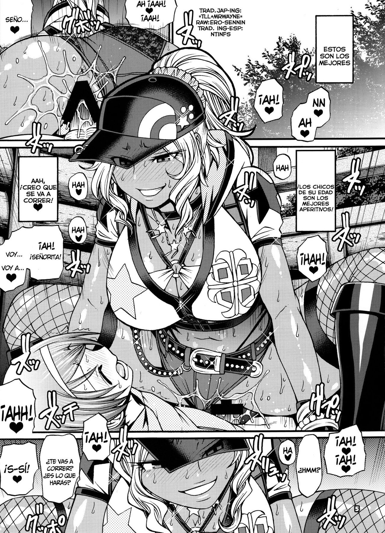 Snack Kankaku de H shiyo page 4 full