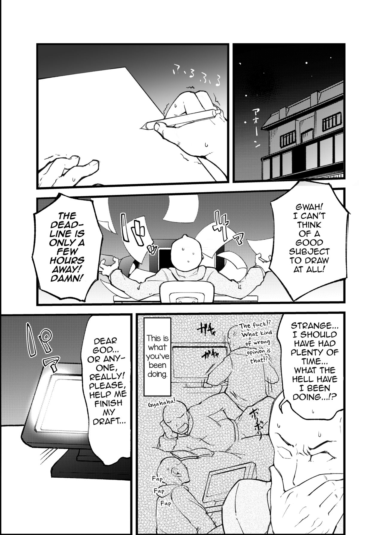 Bunretsu Shiyou ga Akuma de Tenshina 3-Gou Kun page 2 full