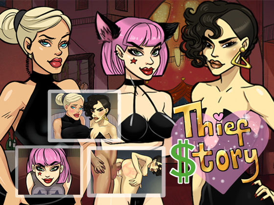 Thief Story DLsite edition page 1 full