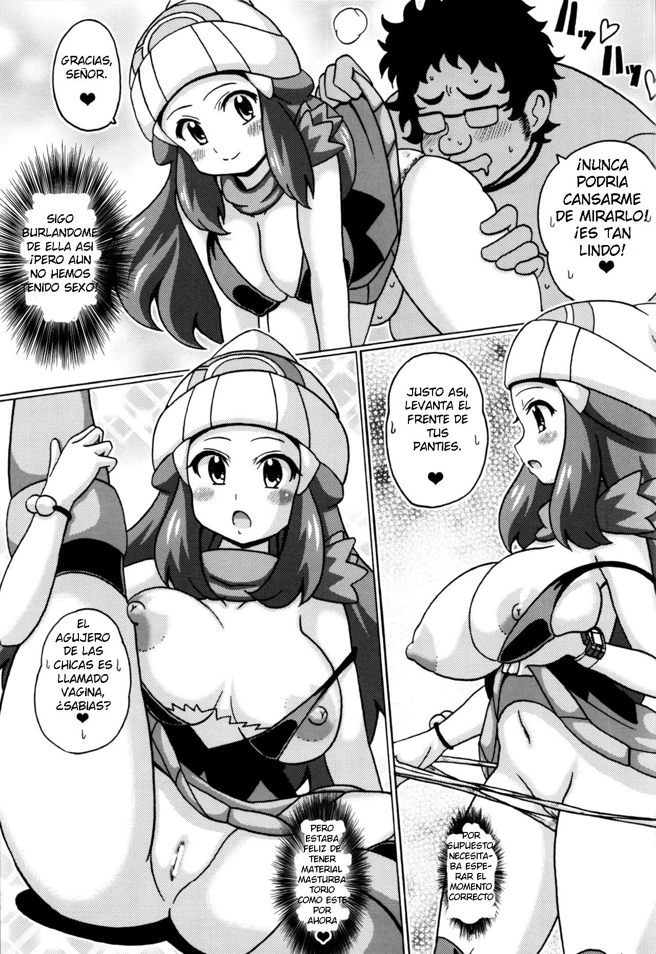 Hikari no Hon Kai page 7 full