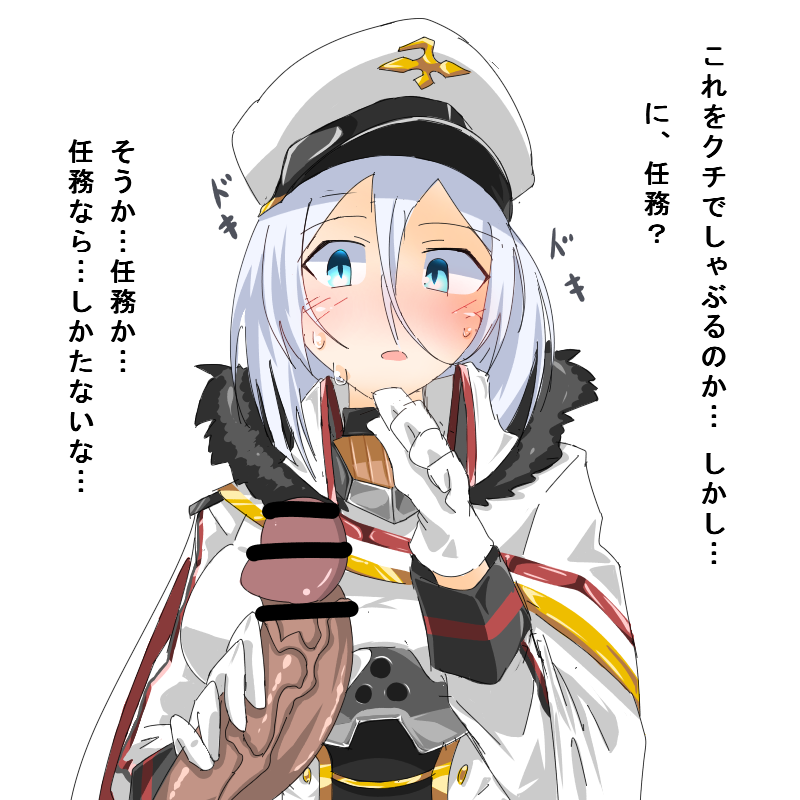 Felapitz page 1 full