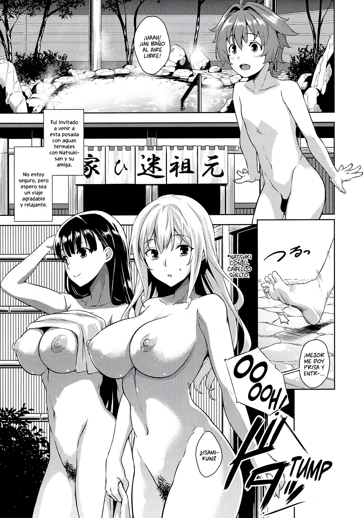 Mayoiga no Onee-san OVA-ka Kinengou Monochro Hen page 2 full