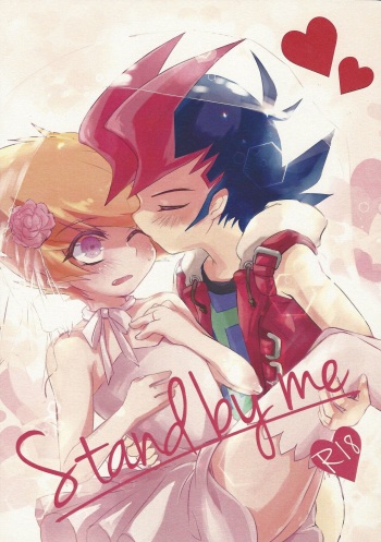 Stand by me cover