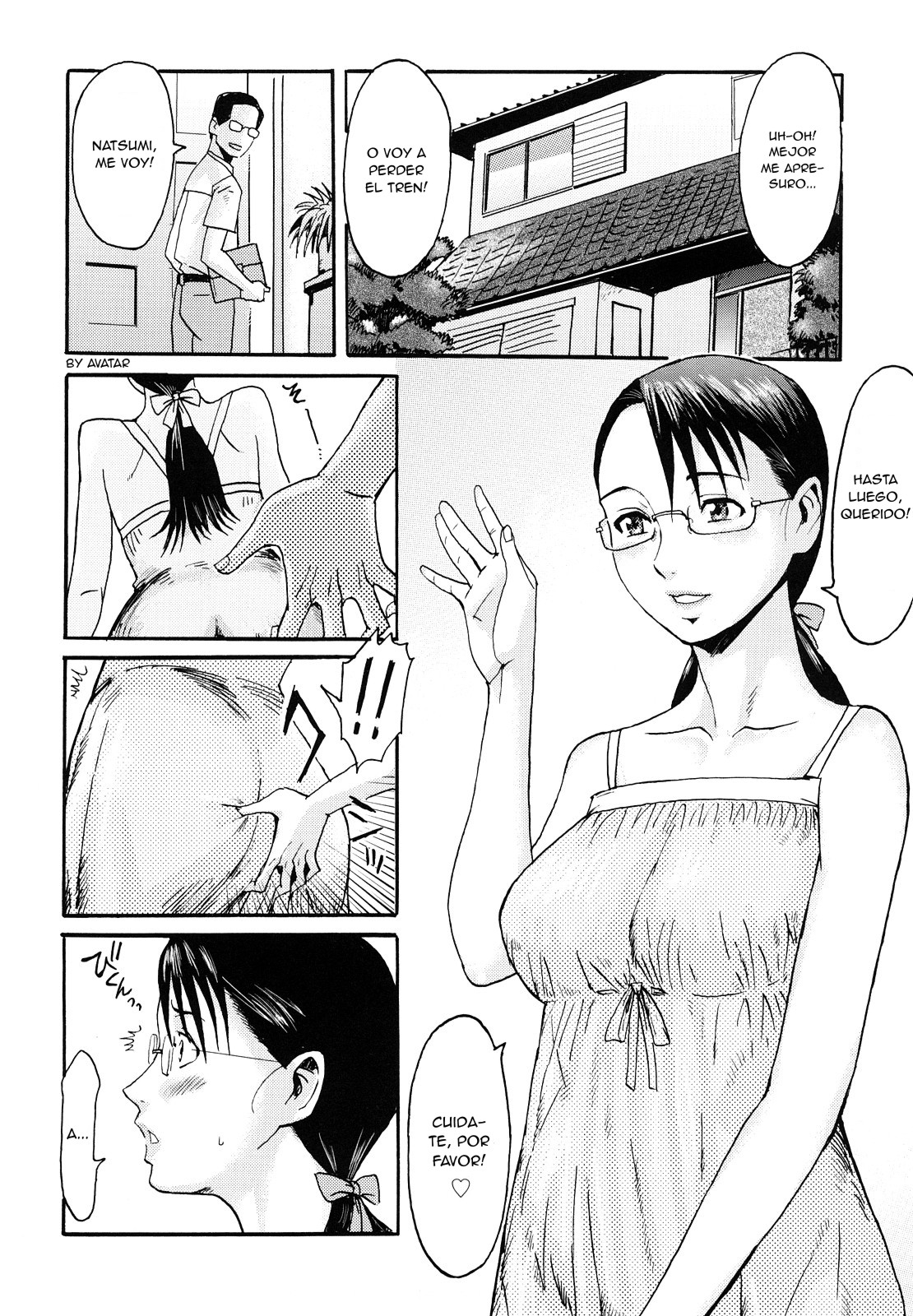 Daraku Oyako ~ Hirusagari no Jouji ~ page 2 full