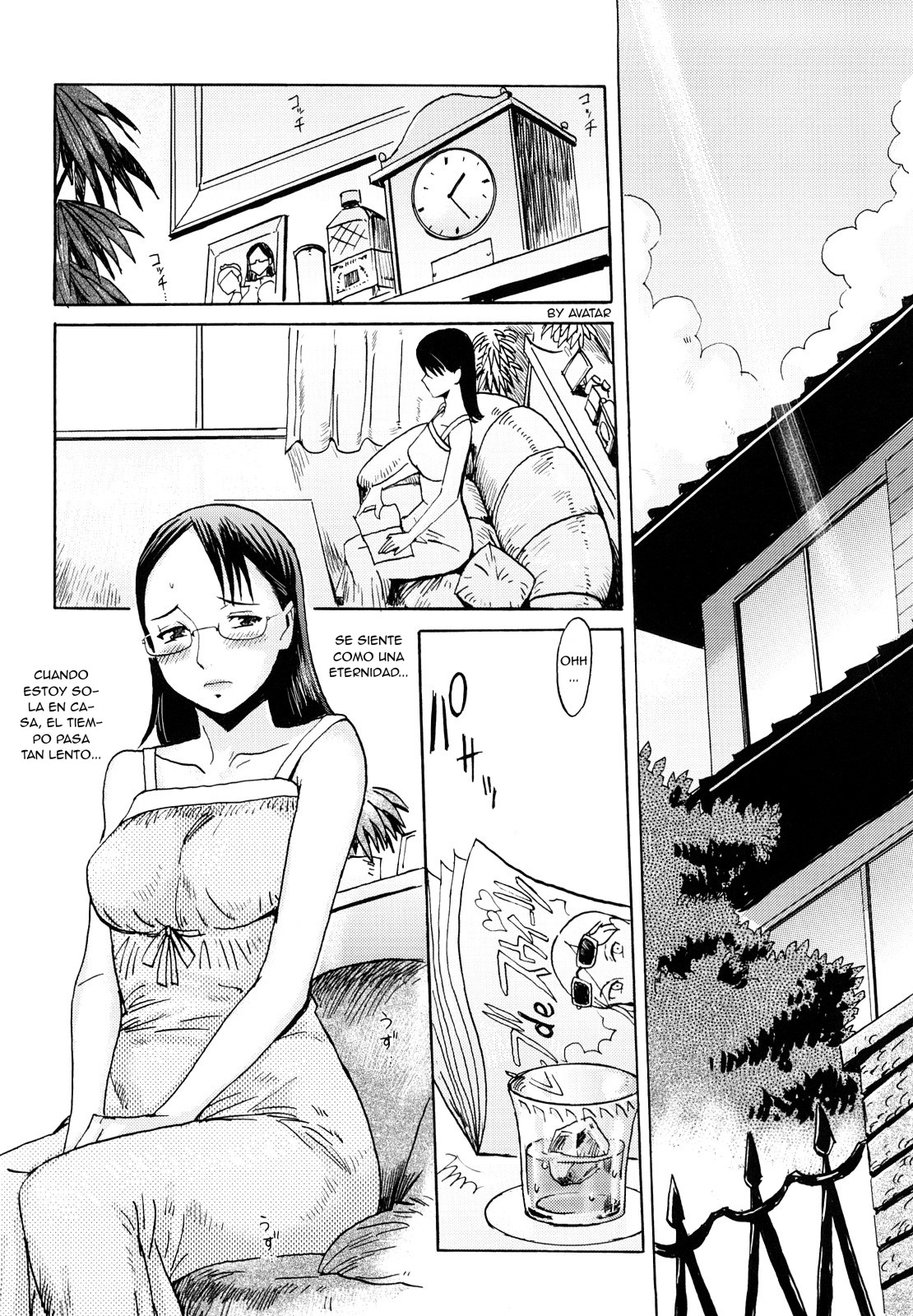 Daraku Oyako ~ Hirusagari no Jouji ~ page 8 full