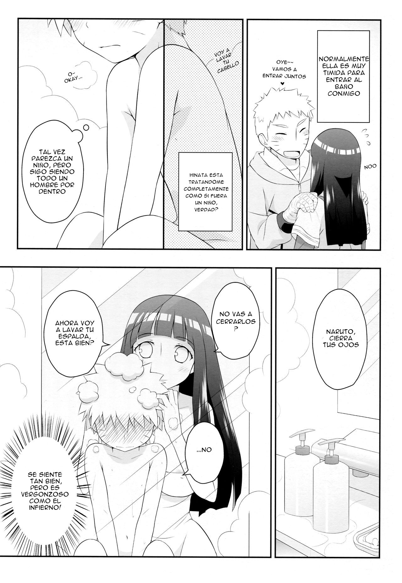 Milk Cream page 7 full