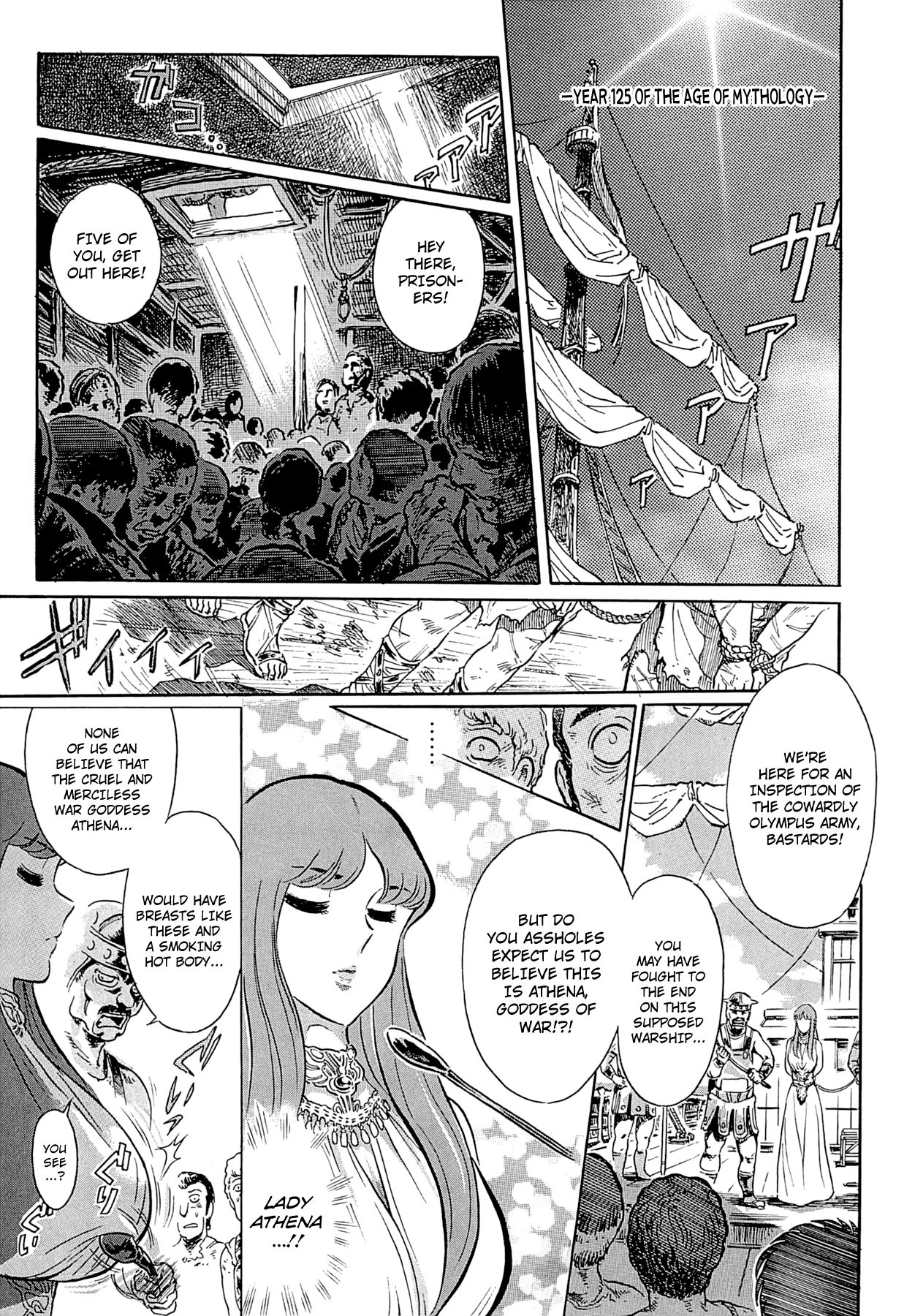 Greece Crisis! | The Crisis of Greece page 3 full