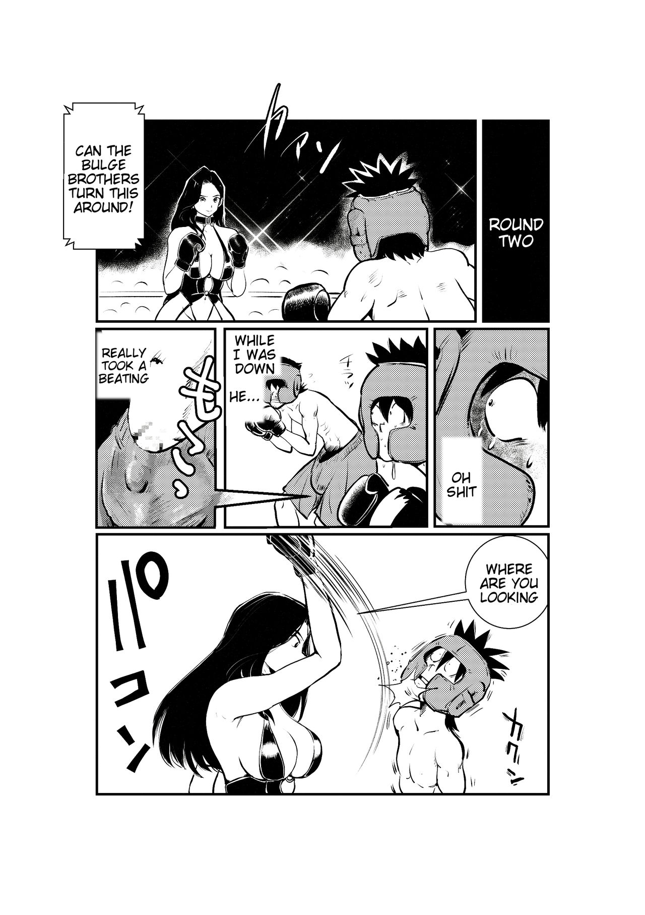 Monzetsu! Mix Fight | Painful KO! Mixed Fighting page 8 full