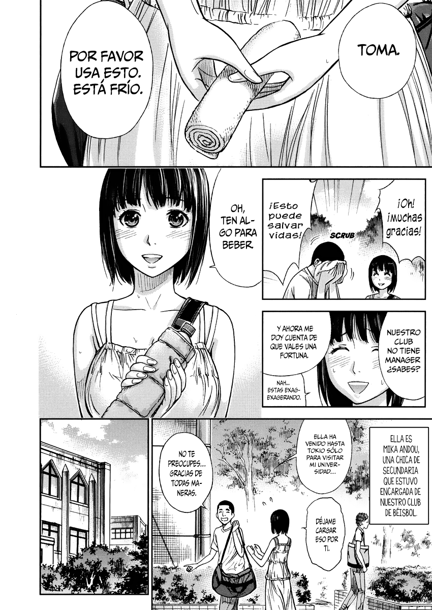 Open Campus page 10 full