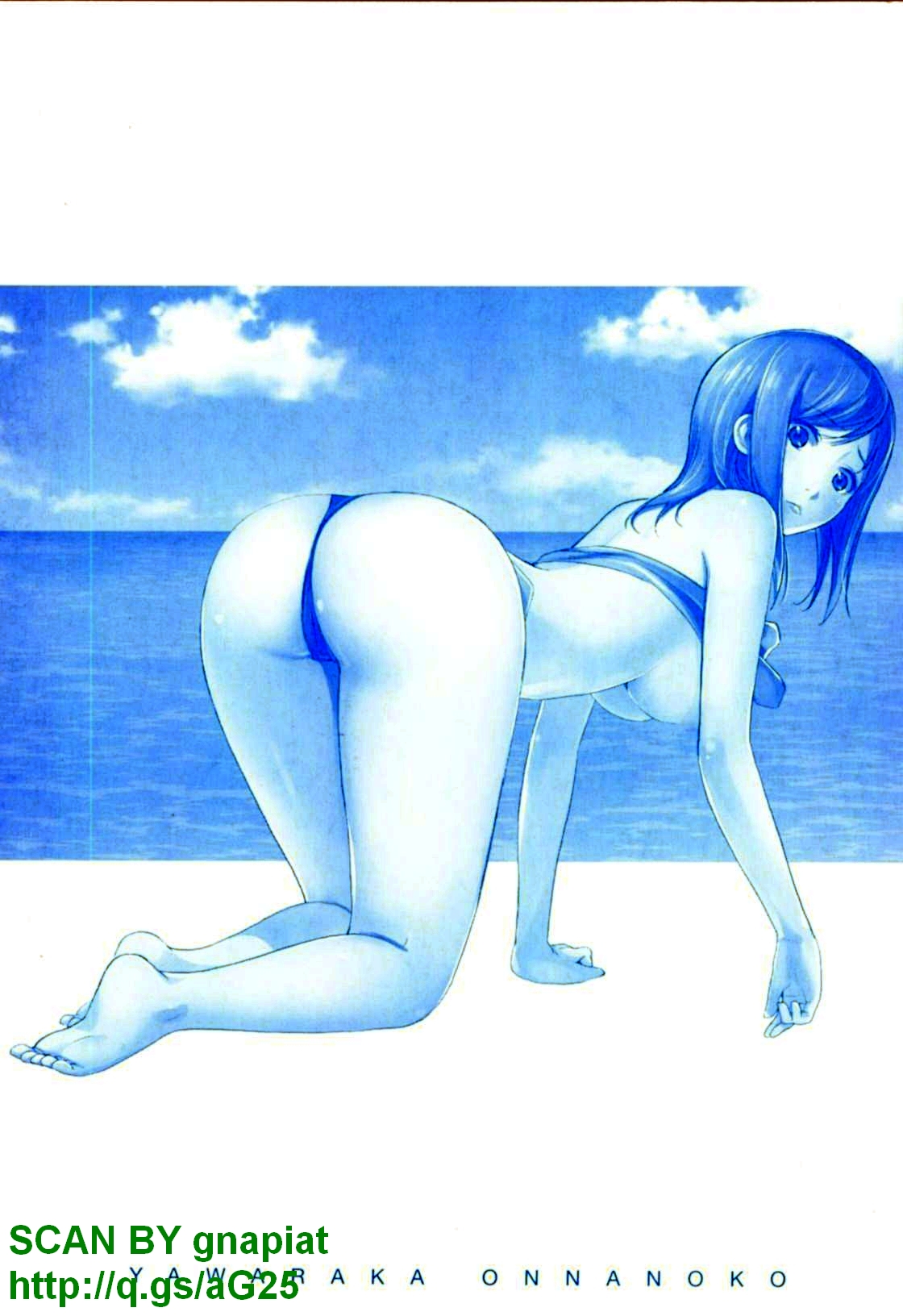 Open Campus page 5 full