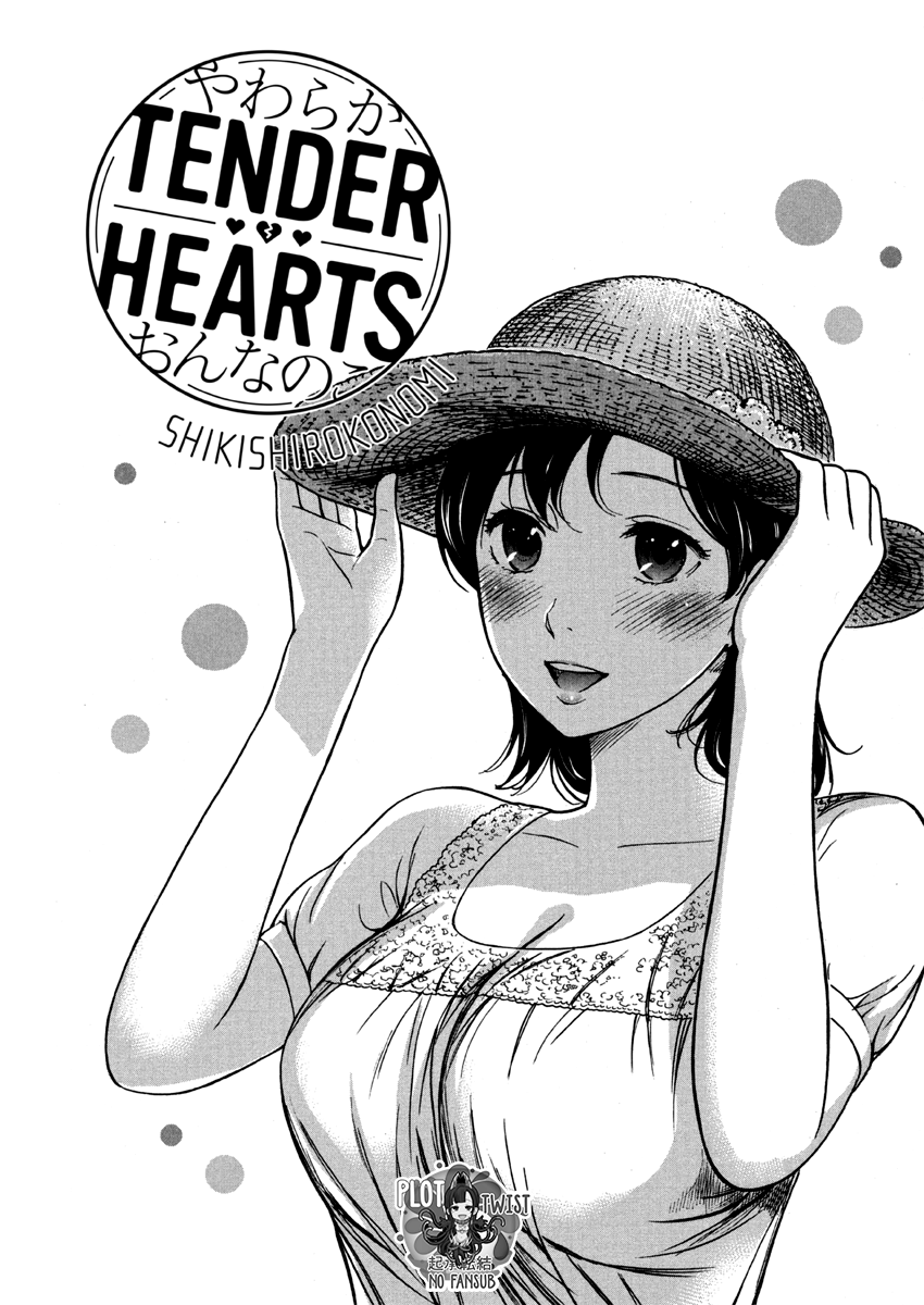 Open Campus page 7 full