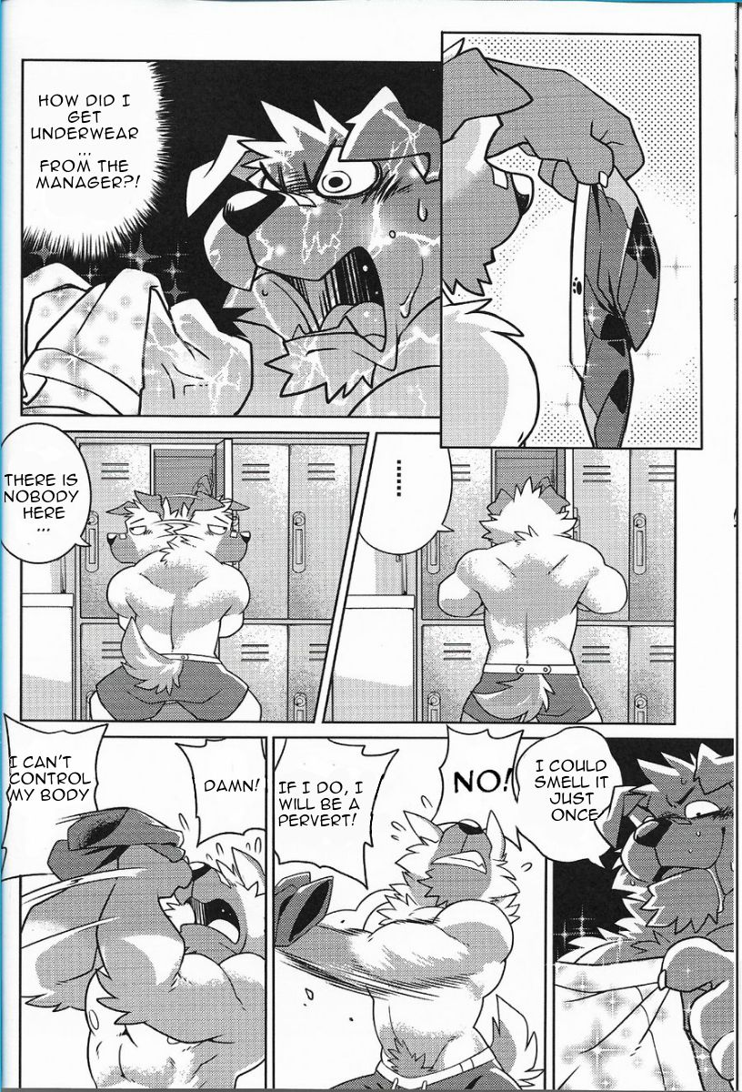 WARM UP page 8 full