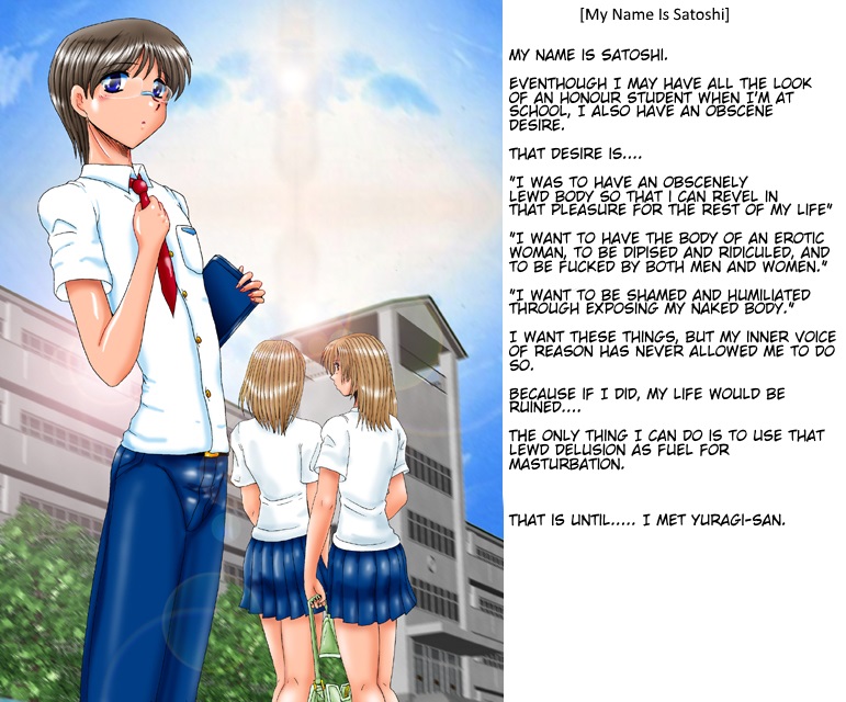 Erotic na Yuragi san - Mesu ni naru Shounen - | Erotic Yuragi-San -The boy who became a Bitch- page 2 full