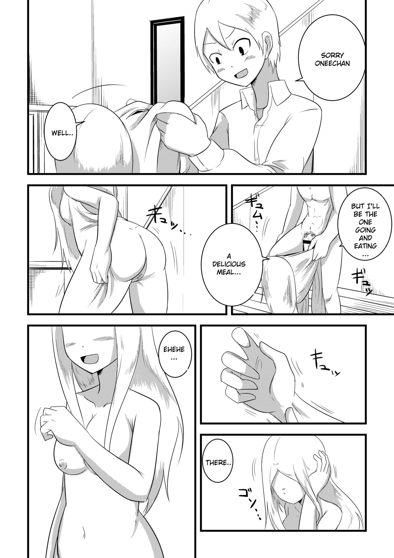 Ane no Kawa o Kite TS Suru Hon page 10 full