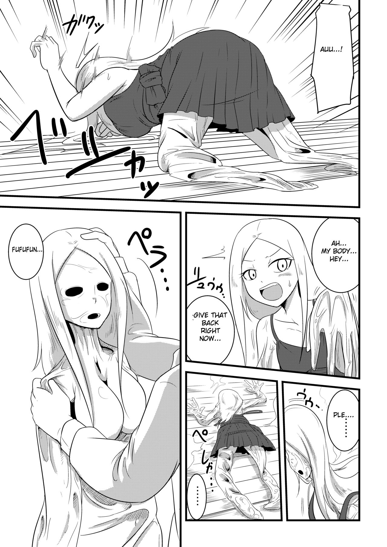 Ane no Kawa o Kite TS Suru Hon page 9 full