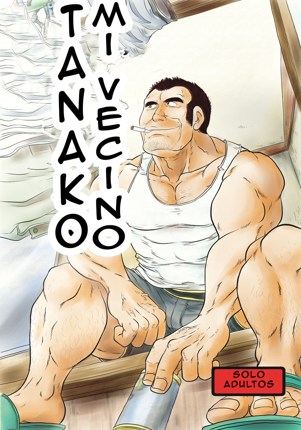 Tonari no Tanako-san | Mi vecino Tanako page 1 full