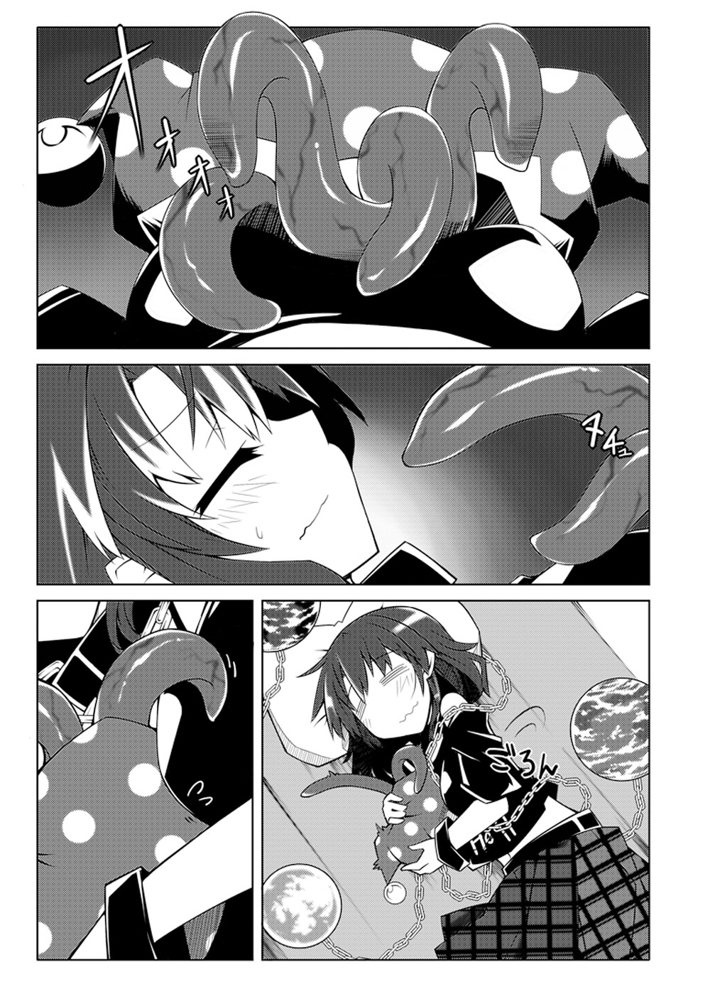 Hekasushi page 8 full