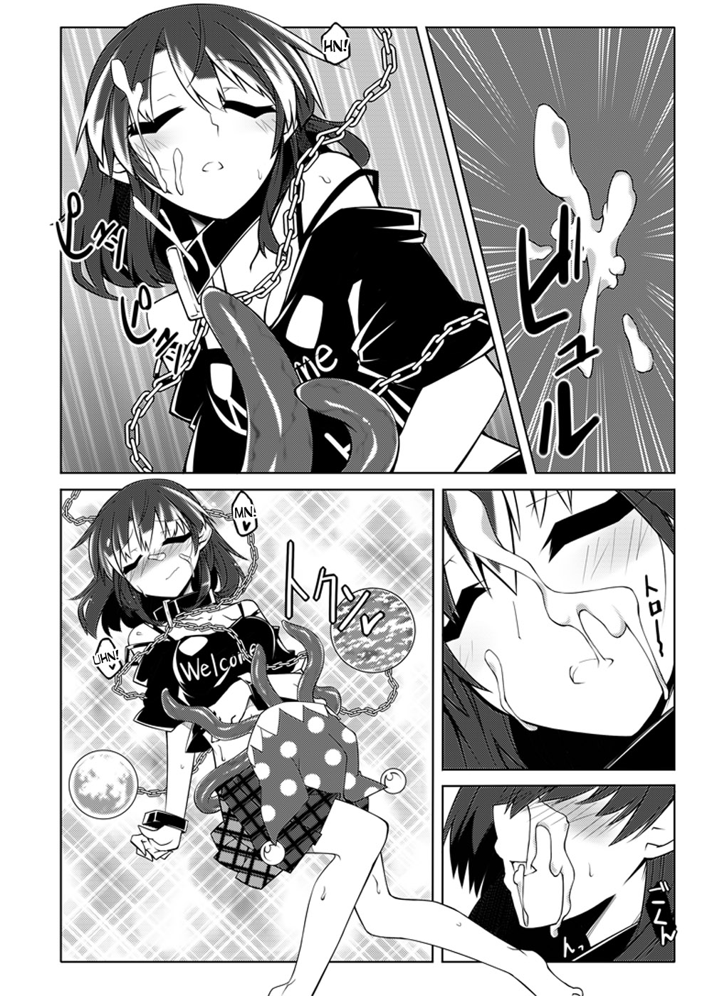 Hekasushi page 9 full