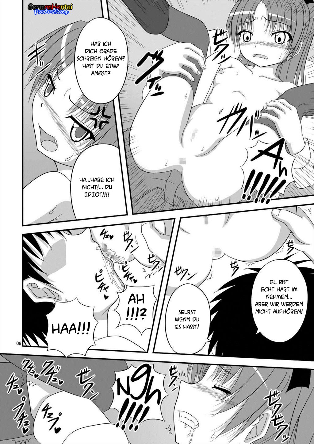 Hakudaku Kyouko | Cremige Kyoko page 5 full