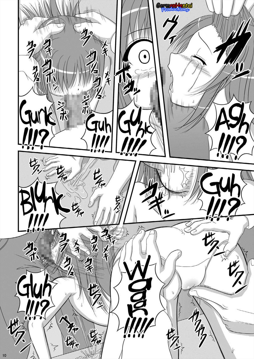 Hakudaku Kyouko | Cremige Kyoko page 9 full