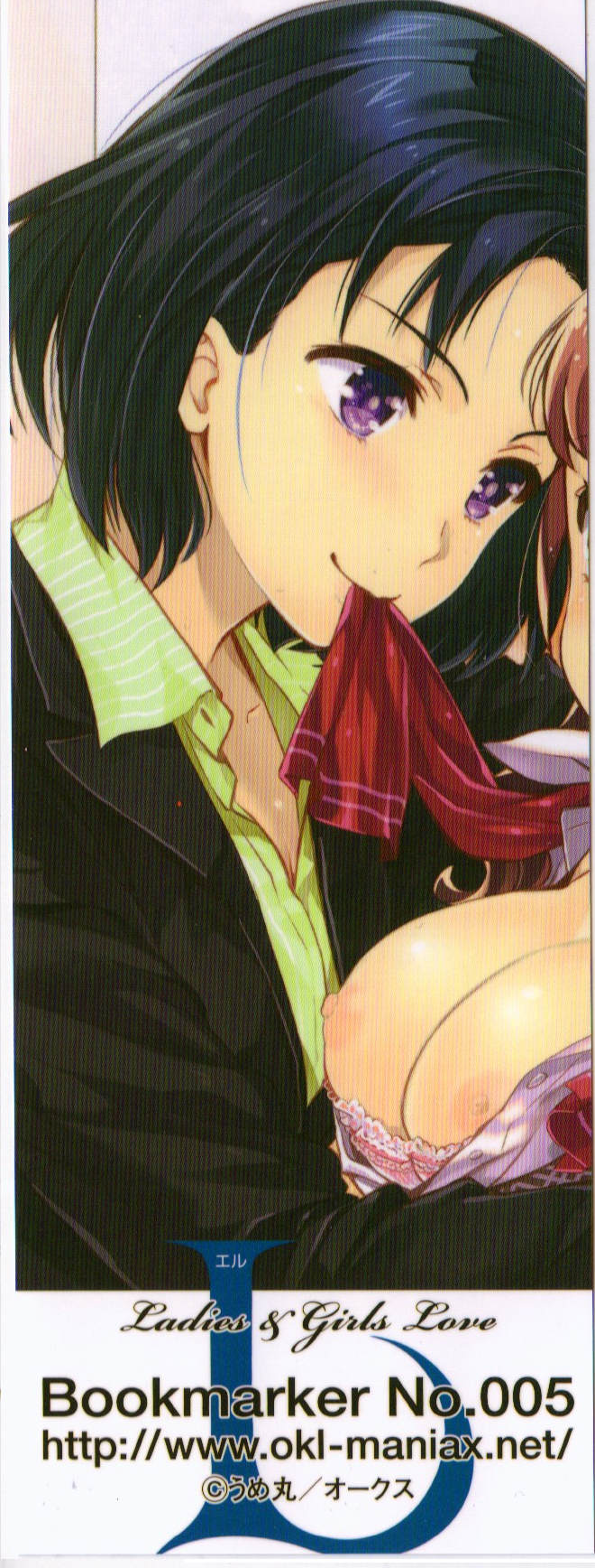 L -Ladies &amp; Girls Love- 03 page 2 full