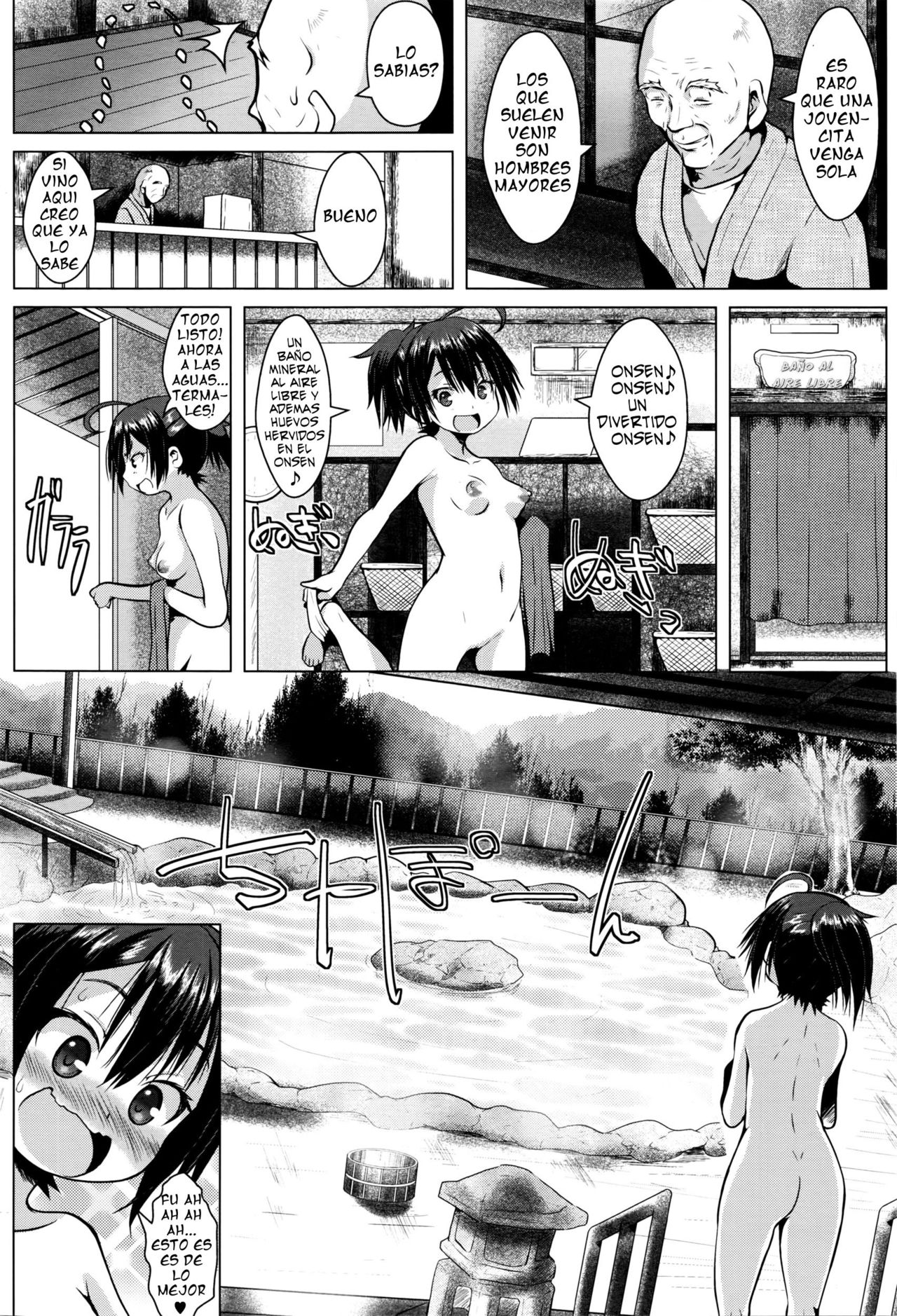 Yudetate Konyoku Onsen Tamago page 2 full
