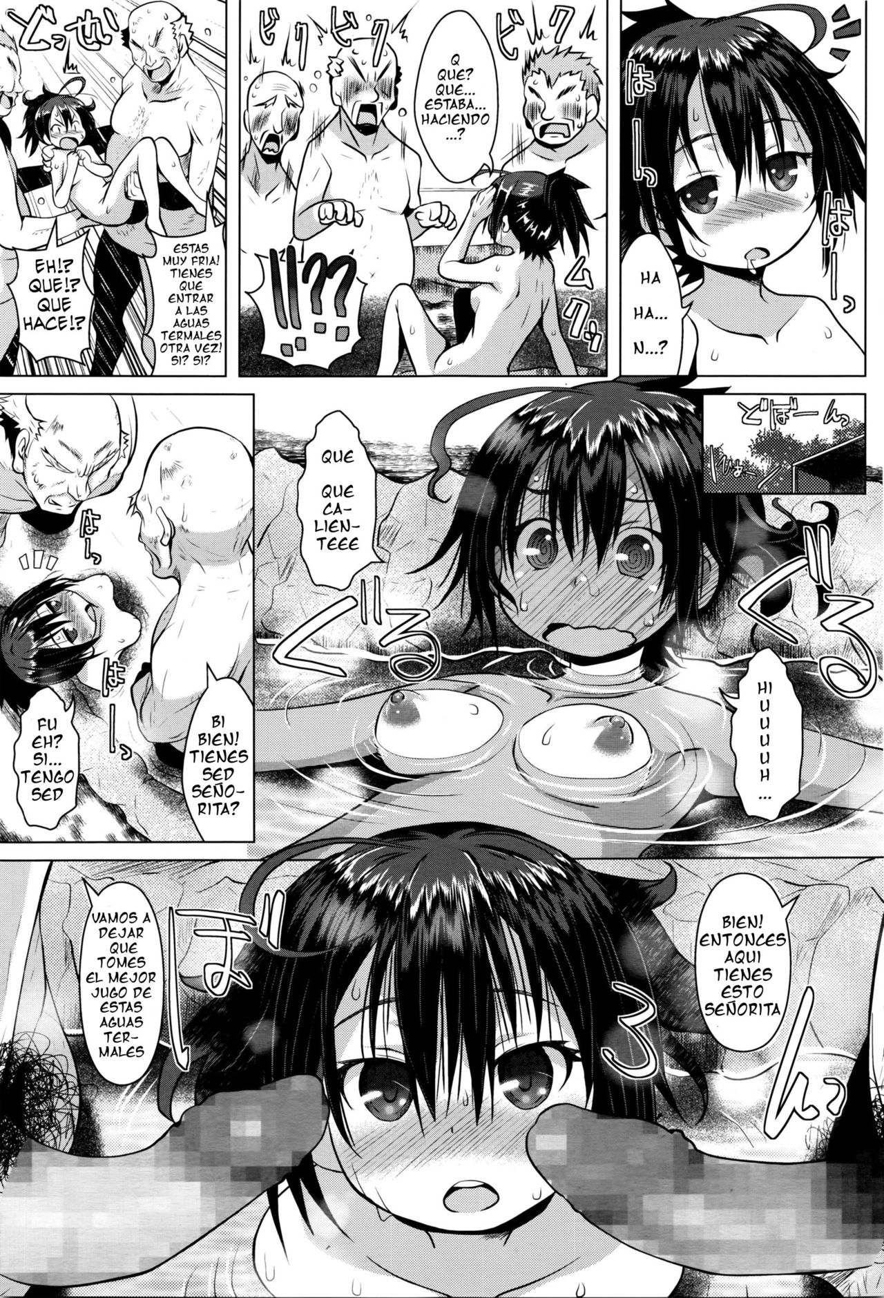 Yudetate Konyoku Onsen Tamago page 9 full