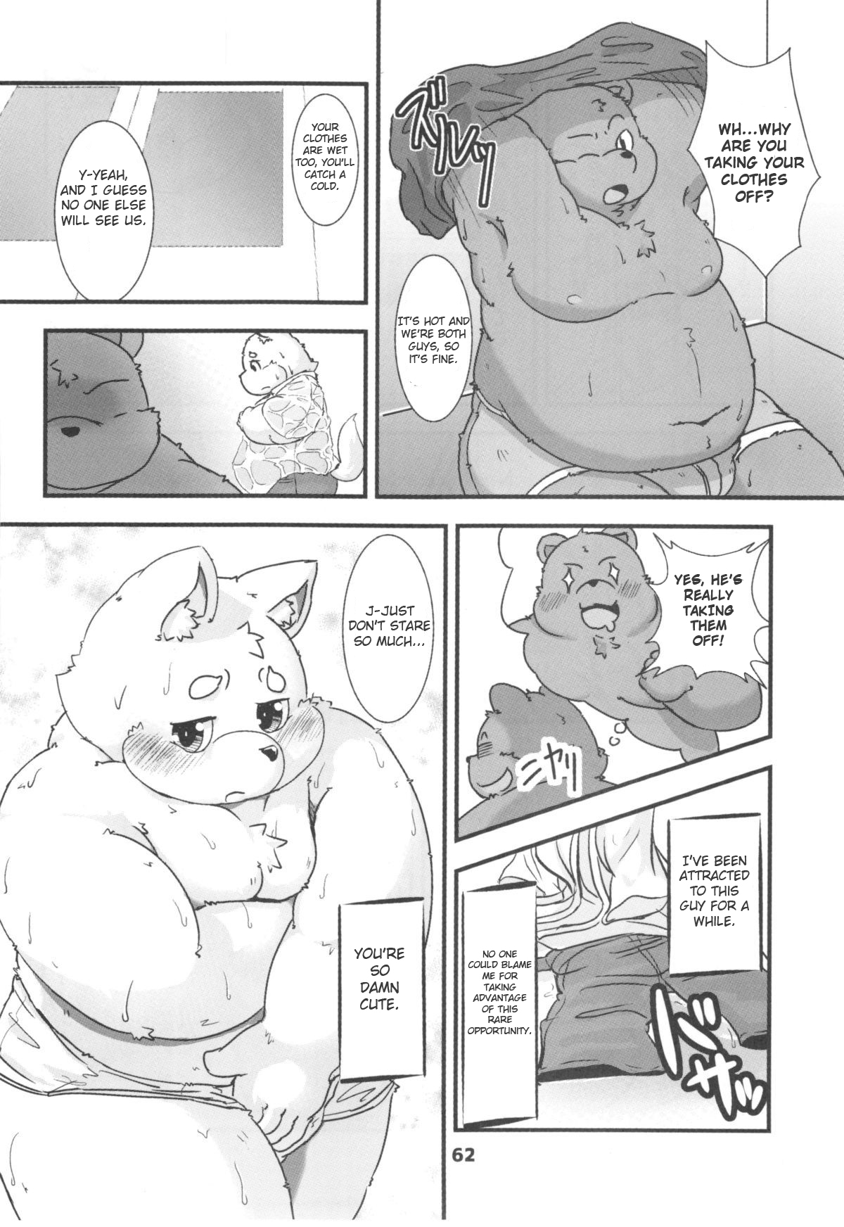 Elevator Accident page 4 full