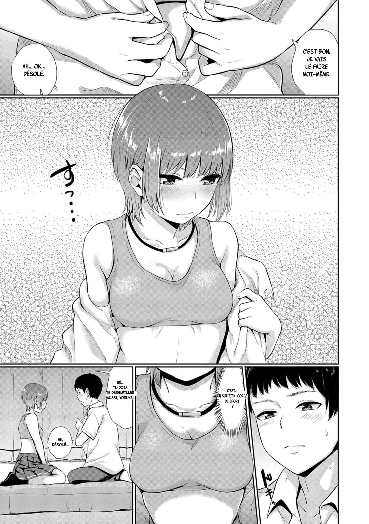 Kawaranai Mono | The Things that Never Change page 5 full