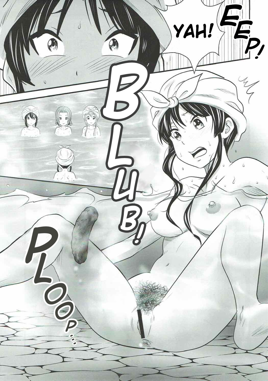Houkago Unchi Time Final | After School Poop Time Final page 10 full