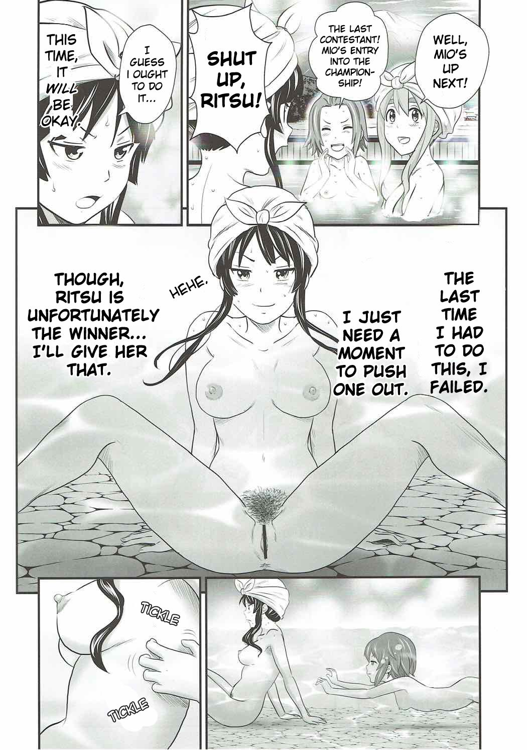 Houkago Unchi Time Final | After School Poop Time Final page 9 full