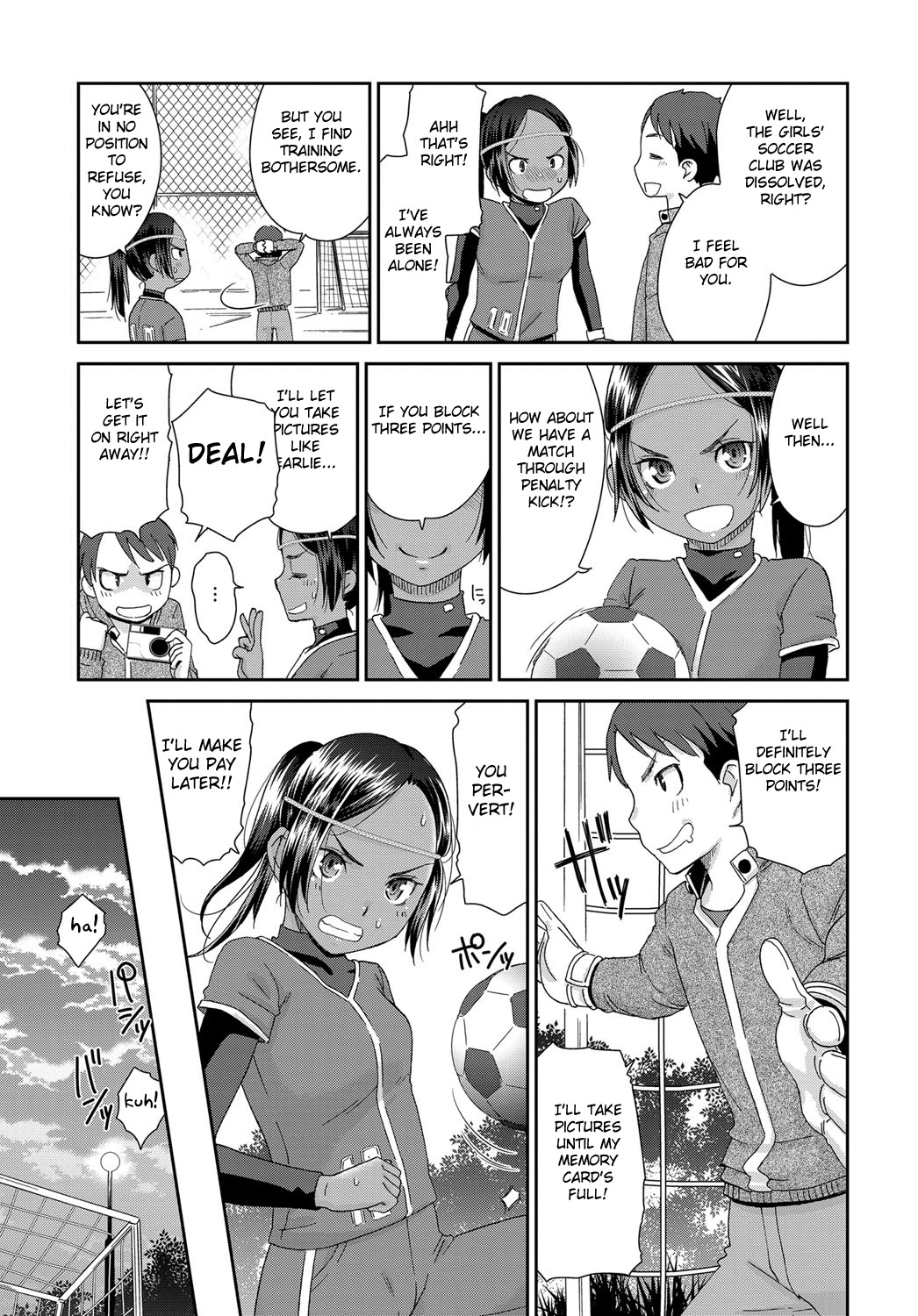 Tousatsu Kick Off page 5 full