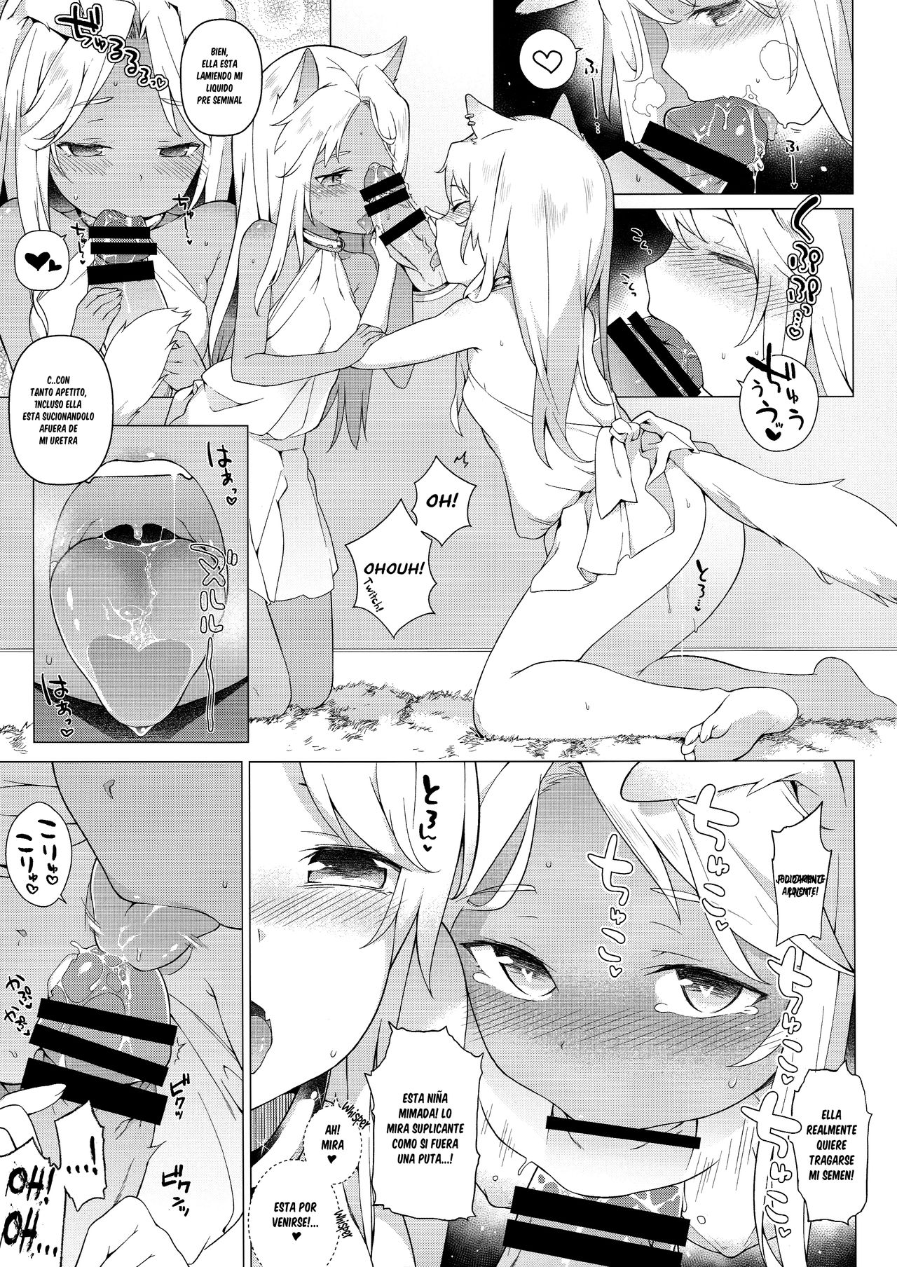 KEMOPHILIA page 3 full