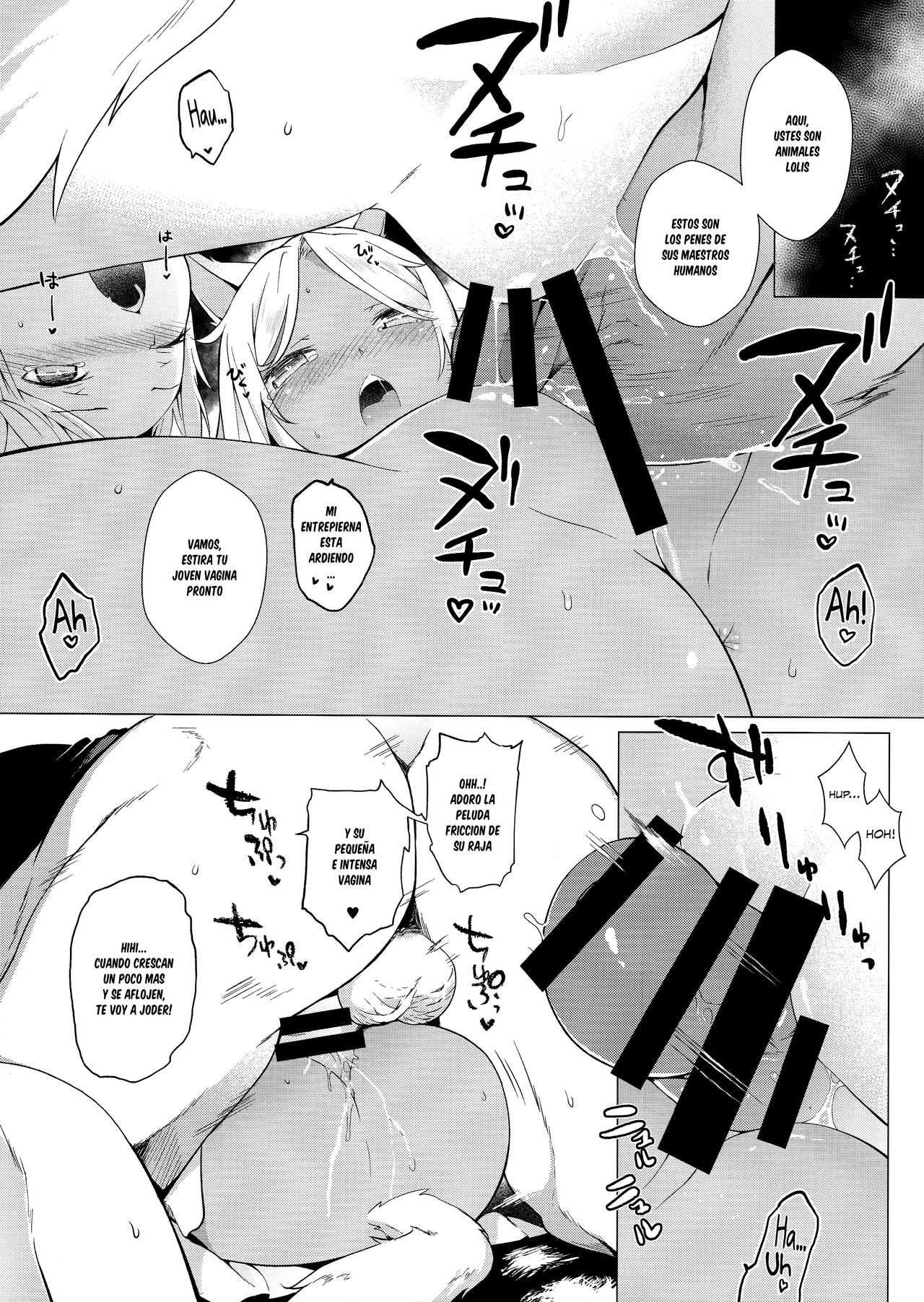 KEMOPHILIA page 5 full